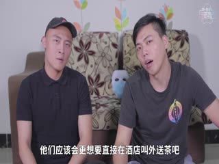 OSTP3313 小葛格东游记东记攻略：日本风俗禁忌，东京夜游必玩项目