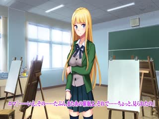 HAT10661 [WORLDPG ANIMATION] サイミンアプリ-悪夢の寝取られゲーム- 紫藤エマ編 The Motion Anime