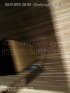 性瘾患者的F杯的大胸骚母狗狗少数民族的性奴狗一只