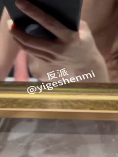 人生赢家推特约炮大神【反派】征服各种美女嫩妹0