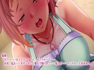 HAT10791 [WORLDPG ANIMATION] 男女の役割がまるっきり入れ替わっちゃった世界！？ The Motion Anime 前編