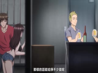 HAT10794 しーくれっとみっしょん～潜入捜査官は絶対に負けない！【第07話】 [中文字幕]
