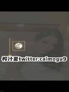 极品巨乳高颜值博主『榨汁夏』最新性爱私拍35