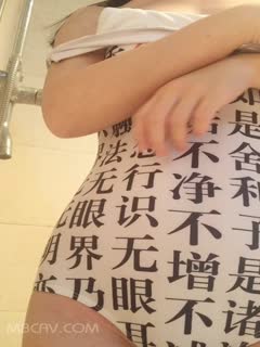 荷爾蒙爆棚,青春期美少女誘惑紫薇自拍,粉胸粉茓1
