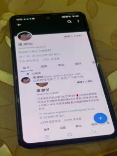 推特专吊颜值萝莉大神『清』百人斩超多清纯小母狗70