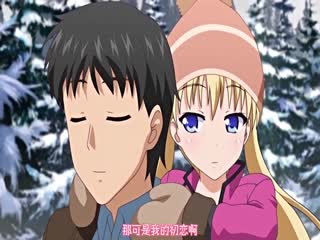 HAT10912 [封面][PoRO]鬼父 化ケーション 「小生意気タヌキぽんぽこぽん」