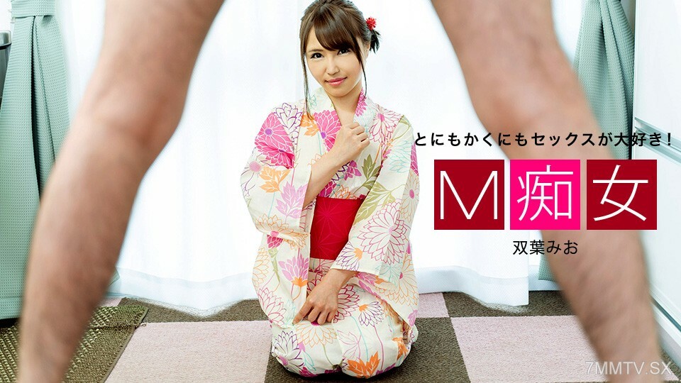 080124_001 M Prodigy 双叶澪