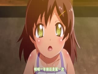 HAT10918 [预览][chippai]一年ぶりの THE ANIMATION