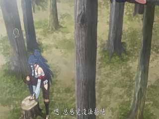 HAT10917 [预览][ピンクパイナップル]漆黒のシャガ THE ANIMATION 第一話 『女郎蜘蛛』